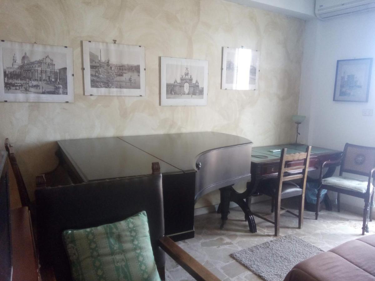 The Of Bed & Breakfast Aeroporto di Catania Fontana Rossa